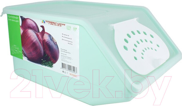 Изображение товара Контейнер Полимербыт Для овощей / C820