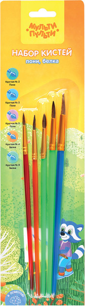 Изображение товара Набор кистей Мульти-пульти SB_37595