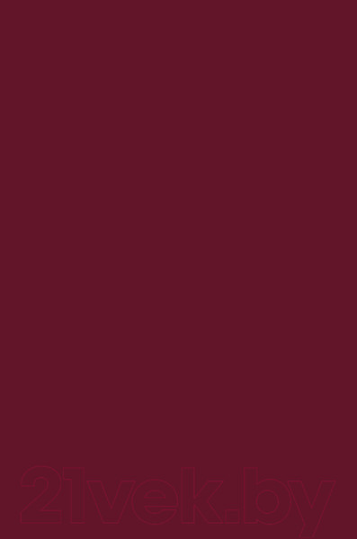 Изображение товара Книга Эксмо Анна Каренина (Толстой Л.)