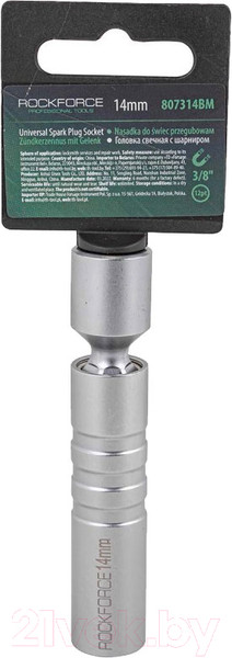 Изображение товара Головка слесарная RockForce RF-807314BM