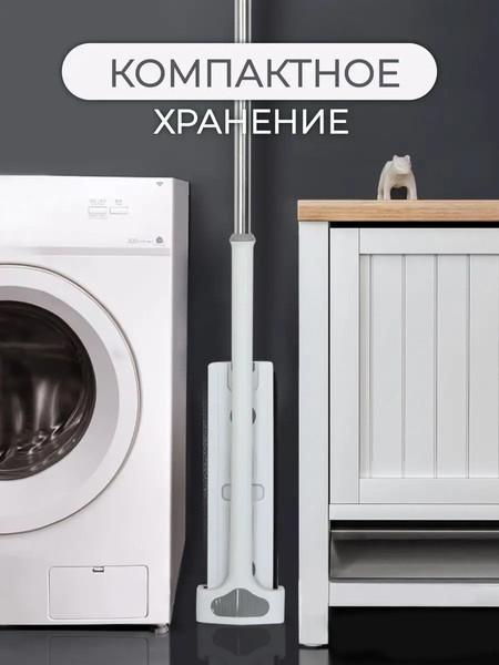 Изображение товара Швабра с отжимом WMC Tools 03(51767)