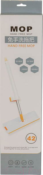 Изображение товара Швабра с отжимом WMC Tools WMC-04 (mop)