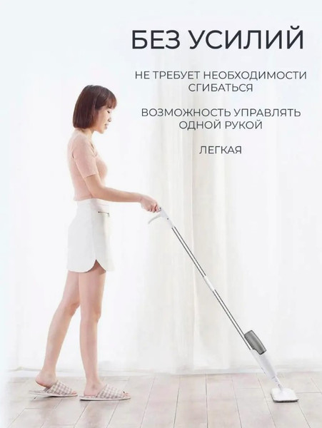 Изображение товара Швабра-моп WMC Tools 09 (51769)