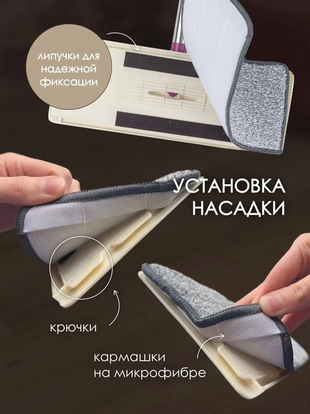 Изображение товара Швабра с отжимом WMC Tools 05(51797)