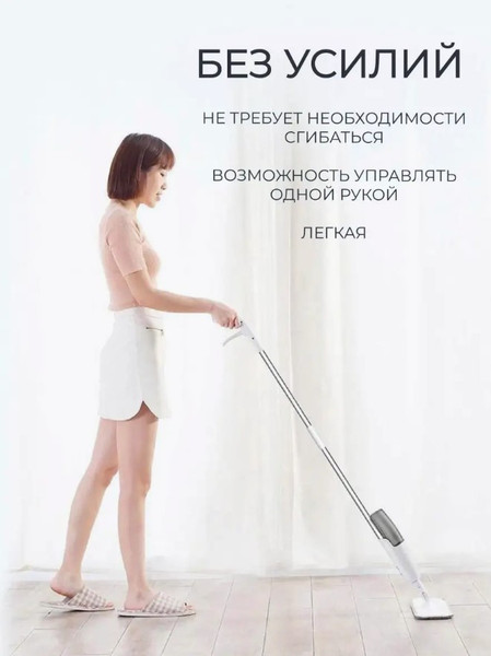 Изображение товара Швабра-моп WMC Tools WMC-10 (51800)