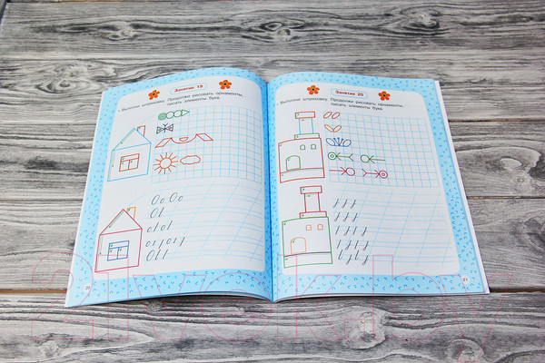 Изображение товара Пропись АСТ Для будущих первоклассников (Узорова О.В., Нефедова Е.)