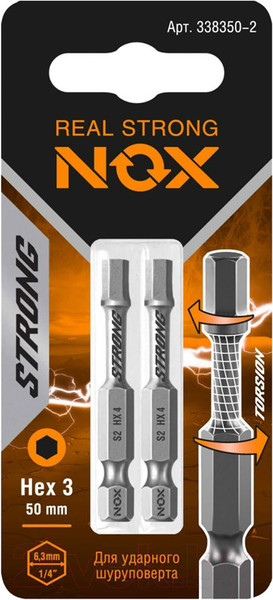 Изображение товара Набор бит Nox Strong Torsion E6.3 Hex3-50 / 338350-2 (2шт)