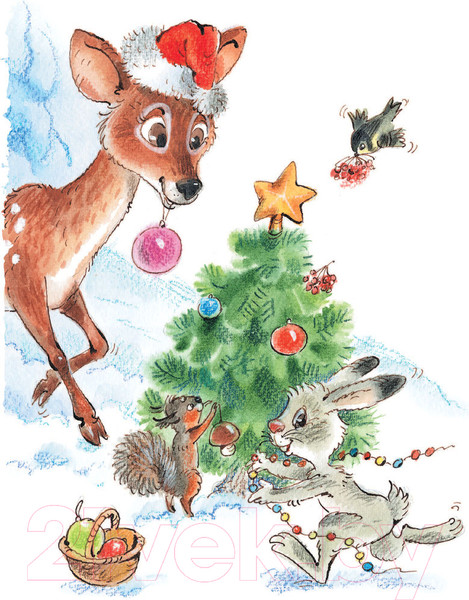 Изображение товара Книга АСТ Новогоднее чудо. Сказки (Одоевский В. и другие)