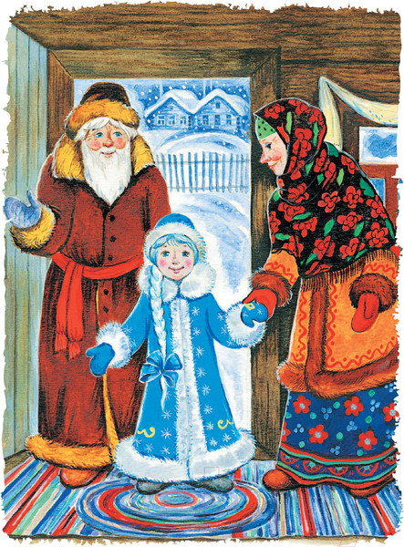 Изображение товара Книга АСТ Новогоднее чудо. Сказки (Одоевский В. и другие)