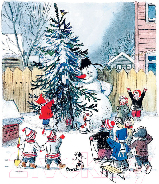 Изображение товара Книга АСТ Веселые истории (Сутеев В.)