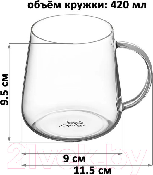 Изображение товара Набор кружек Elan Gallery Crystal Glass / 360131