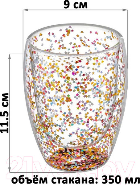 Изображение товара Набор стаканов для горячих напитков Elan Gallery Crystal Glass / 360140