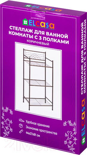 Изображение товара Стеллаж El Casa 240250 (коричневый)