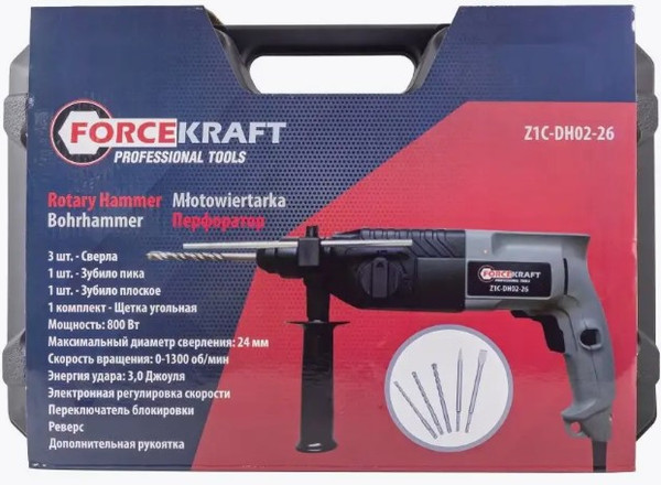 Изображение товара Перфоратор ForceKraft FK-Z1C-DH02-26 (51852)
