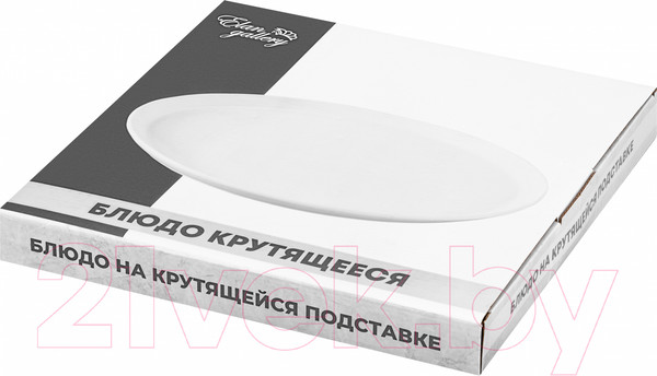 Изображение товара Блюдо Elan Gallery Айсберг / 540765