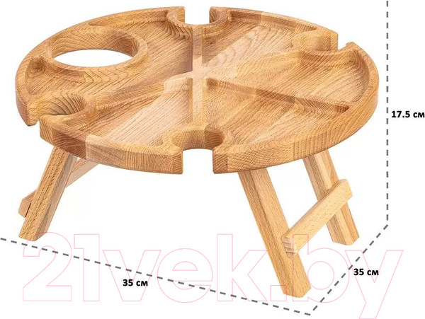 Изображение товара Винный столик-сувенир Elan Gallery 560098