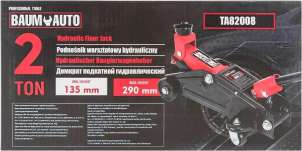Изображение товара Подкатной домкрат BaumAuto BM-TA82008 (52143)