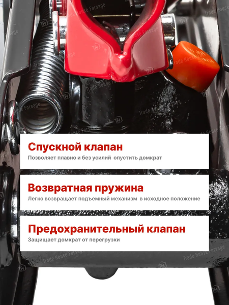 Изображение товара Подкатной домкрат BaumAuto BM-TA82008 (52143)