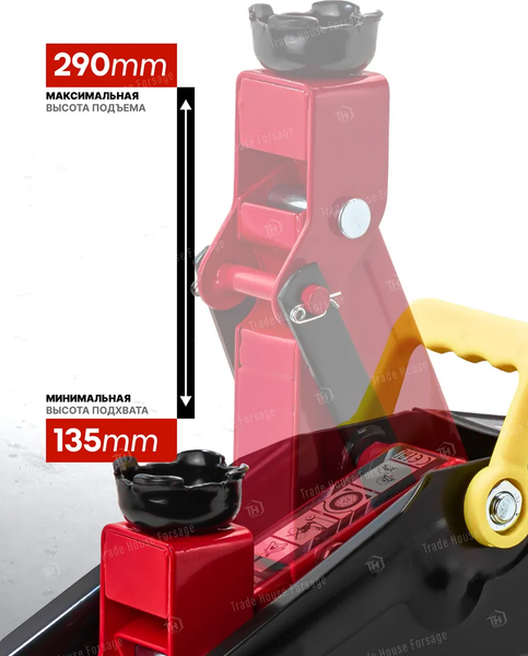 Изображение товара Подкатной домкрат BaumAuto BM-TA82008 (52143)