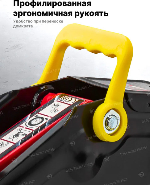 Изображение товара Подкатной домкрат BaumAuto BM-TA82008 (52143)