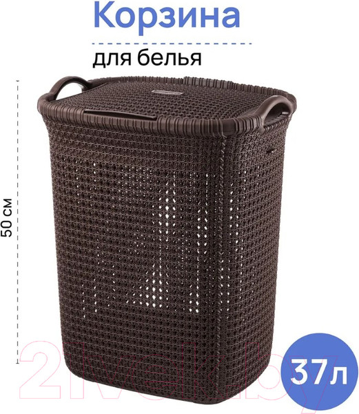 Изображение товара Корзина для белья El Casa Паола 640142 (коричневый)