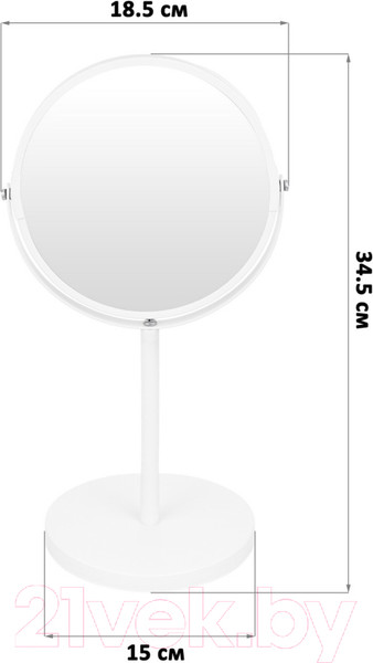 Изображение товара Зеркало косметическое El Casa 240226 (белый)