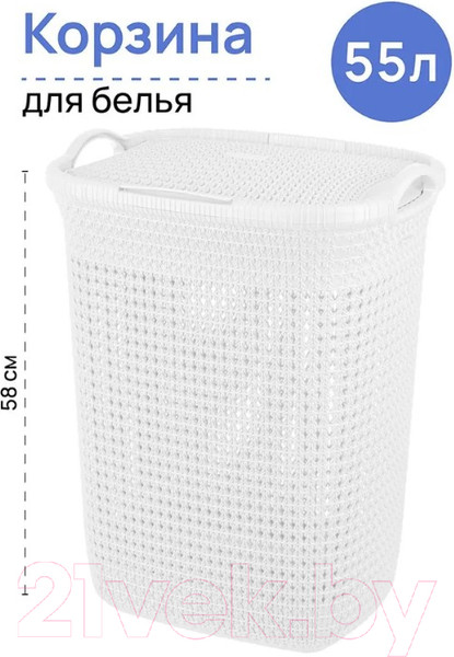 Изображение товара Корзина для белья El Casa Паола 640493 (белый)