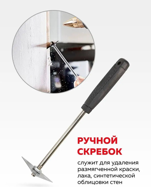 Изображение товара Строительный фен ForceKraft FK-HG60-2000LED(52345)