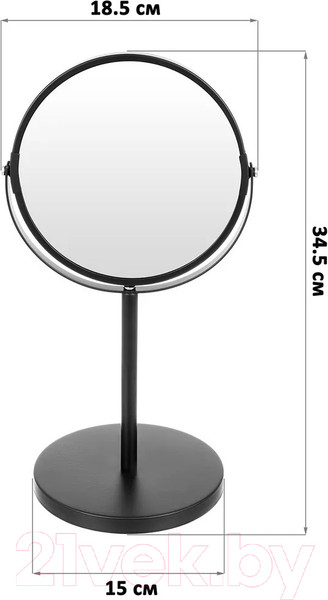 Изображение товара Зеркало косметическое El Casa 240227 (черный)