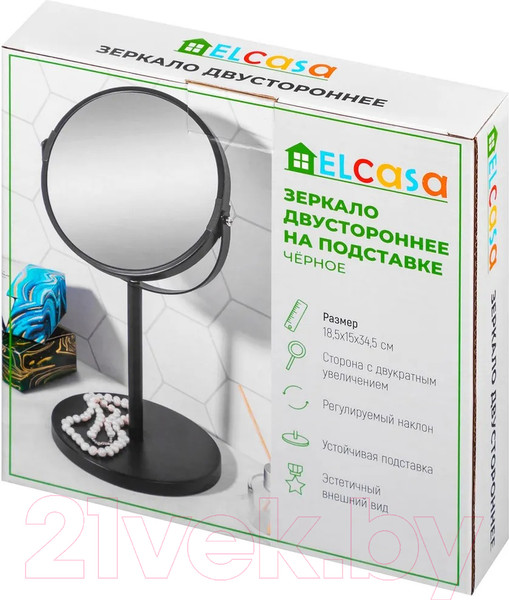 Изображение товара Зеркало косметическое El Casa 240227 (черный)