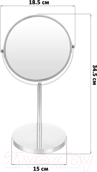 Изображение товара Зеркало косметическое El Casa 240228 (хром)