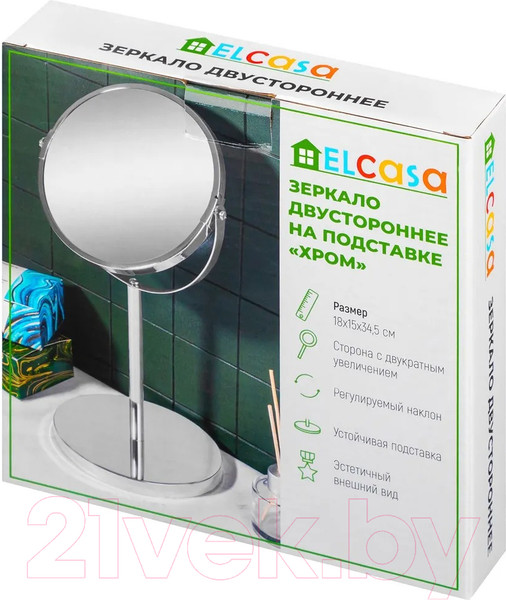 Изображение товара Зеркало косметическое El Casa 240228 (хром)