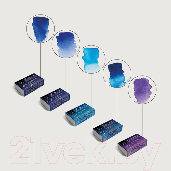 Изображение товара Акварельные краски Малевичъ Veroneze / 630900