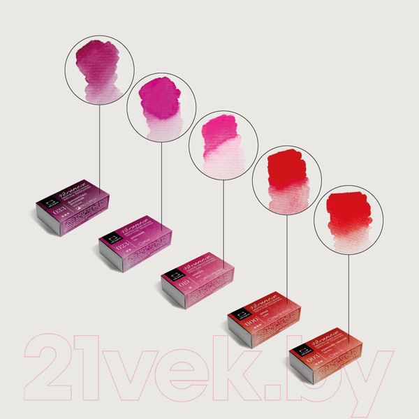 Изображение товара Акварельные краски Малевичъ Veroneze / 630924