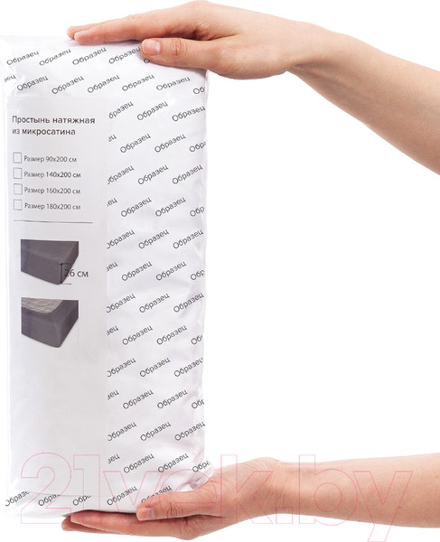 Изображение товара Простыня Ambesonne С принтом 160x200 / bsr 8193