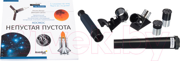 Изображение товара Телескоп Levenhuk Discovery Spark 506 AZ с книгой / 78731