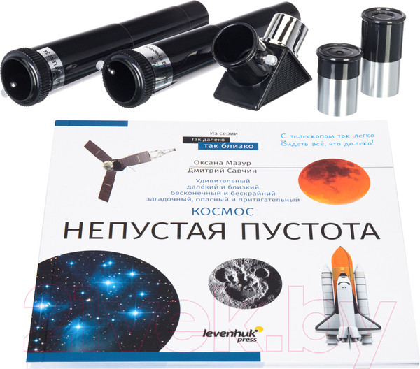 Изображение товара Телескоп Levenhuk Spark 703 AZ с книгой / 78733