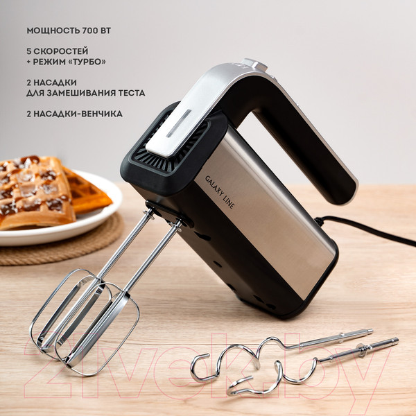 Изображение товара Миксер ручной Galaxy GL 2228