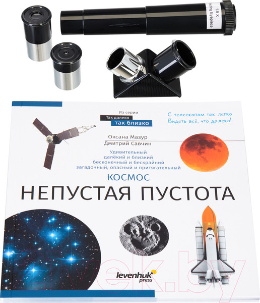 Изображение товара Телескоп Levenhuk Discovery Spark Travel 50 с книгой / 78741