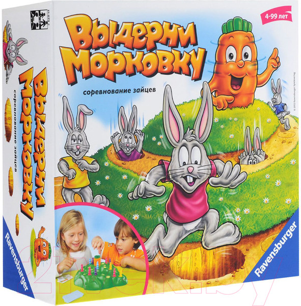 Изображение товара Настольная игра Ravensburger Выдерни морковку / 20921
