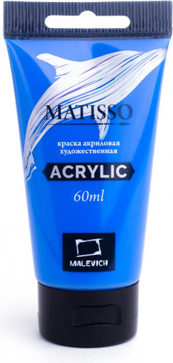Изображение товара Акриловая краска Малевичъ Matisso / 617159 (60мл, голубой флуоресцентный)