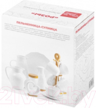 Изображение товара Супница Elan Gallery Розы 540437