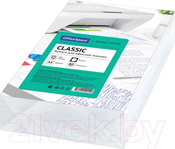 Изображение товара Бумага OfficeSpace Classic А5 / 264198 (500л)