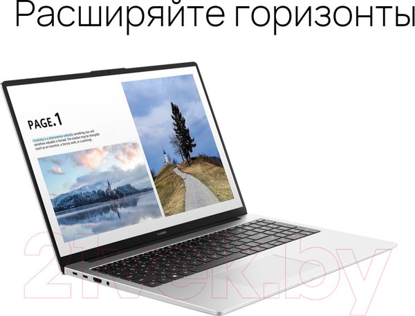 Изображение товара Ноутбук Huawei MateBook D16 MCLF-X (53013YLY)