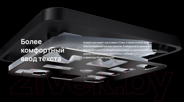 Изображение товара Ноутбук Huawei MateBook D16 MCLF-X (53013YLY)