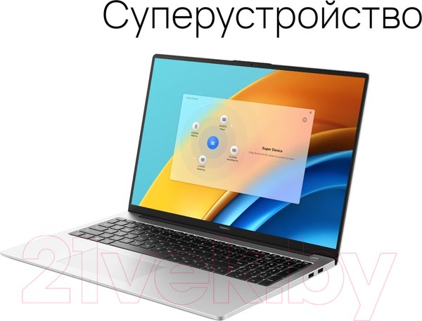Изображение товара Ноутбук Huawei MateBook D16 MCLF-X (53013YLY)