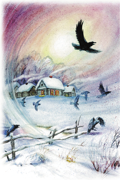 Изображение товара Книга АСТ Лесные рассказы Библиотека начальной школы (Пришвин Михаил, Пришвин Михаил и др)