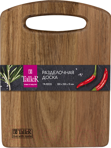 Изображение товара Разделочная доска TalleR TR-52223