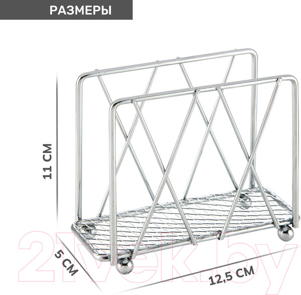 Изображение товара Салфетница Pomi d'Oro Filo Di Ferro / P135602