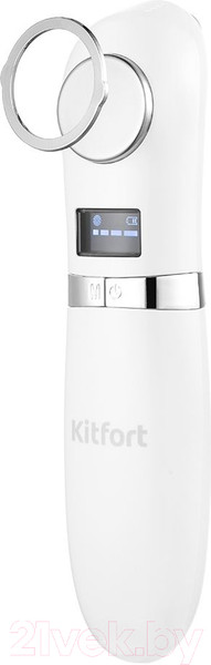 Изображение товара Аппарат для чистки лица Kitfort KT-3126